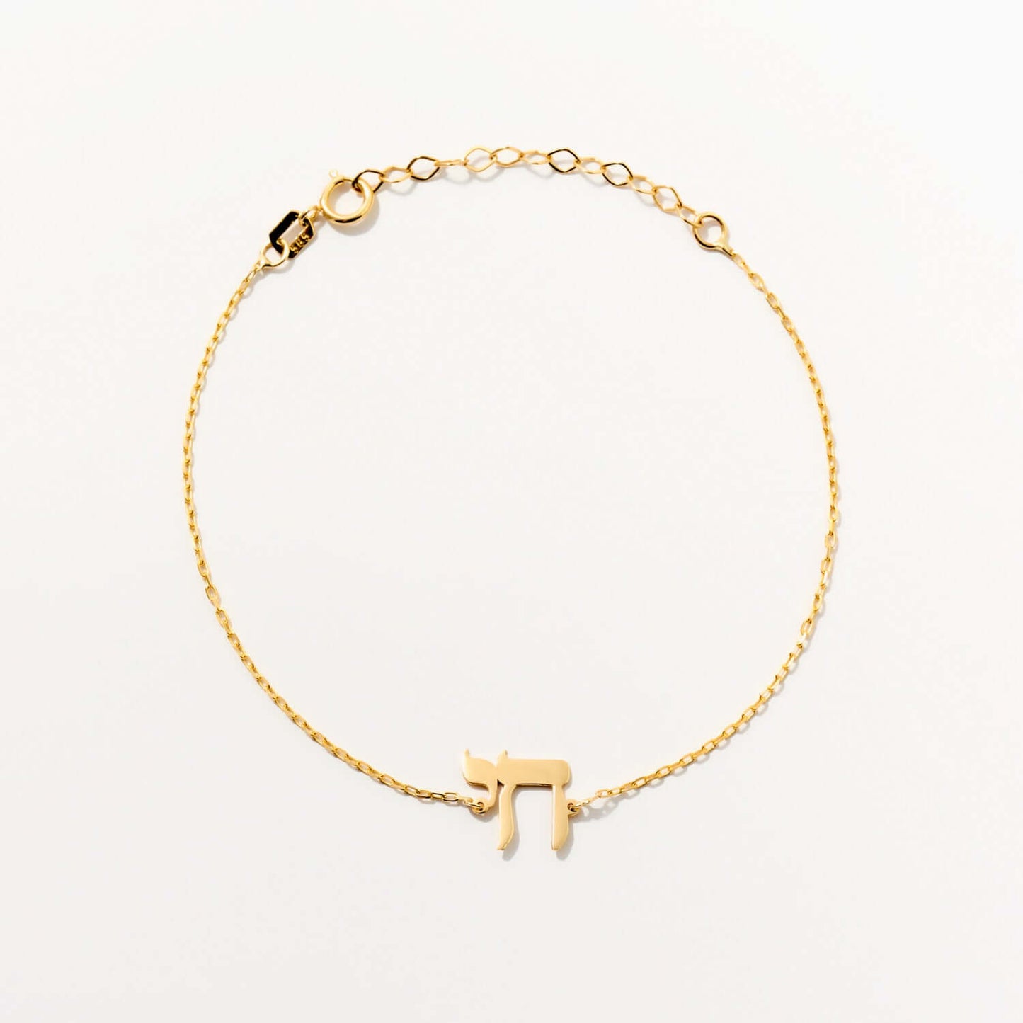 Bracelet Chai Hébreu en or massif 585
