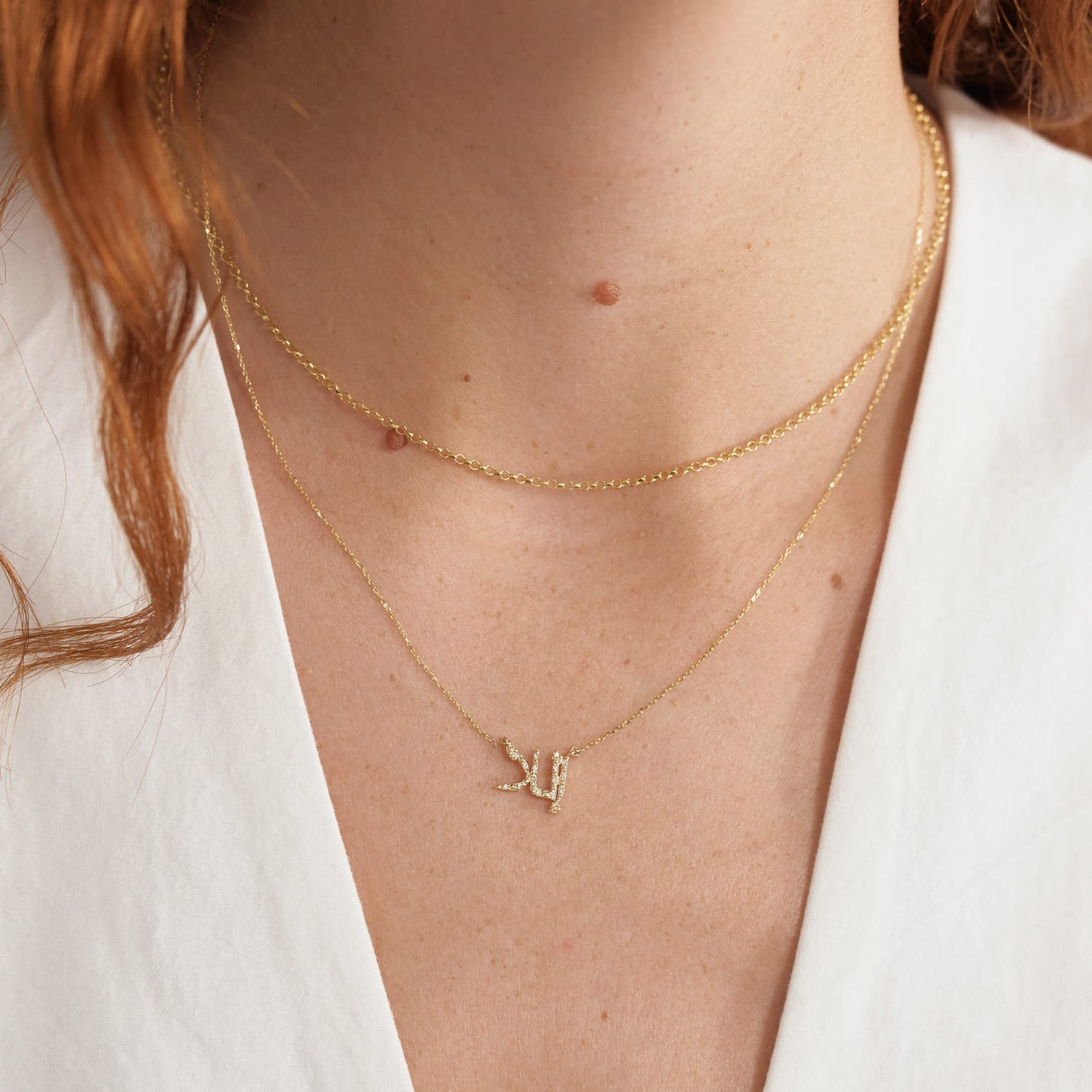 Diamond Arabic Custom Name Necklace