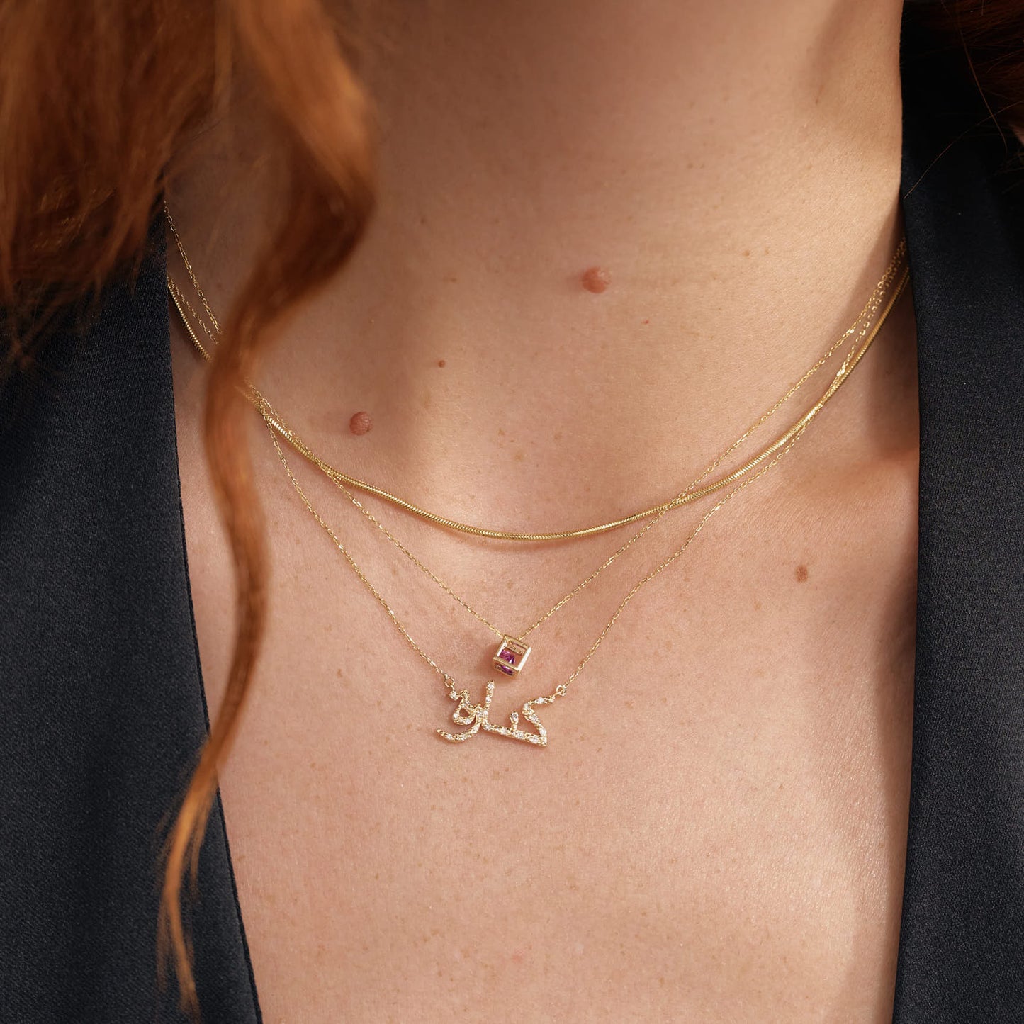 Diamond Arabic Custom Name Necklace